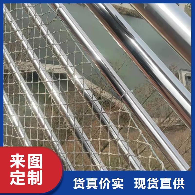不锈钢复合管护栏批量采购