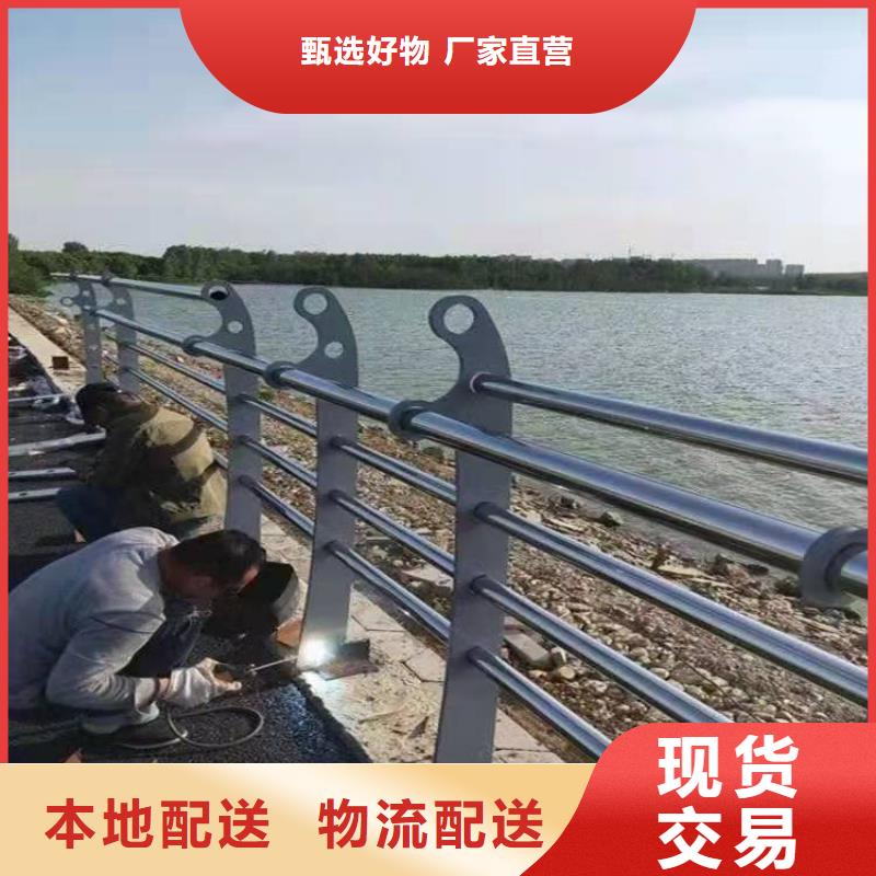 桥梁河道防撞护栏生产周期短