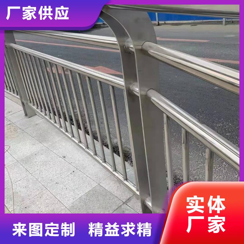 现货供应天桥护栏_精选厂家