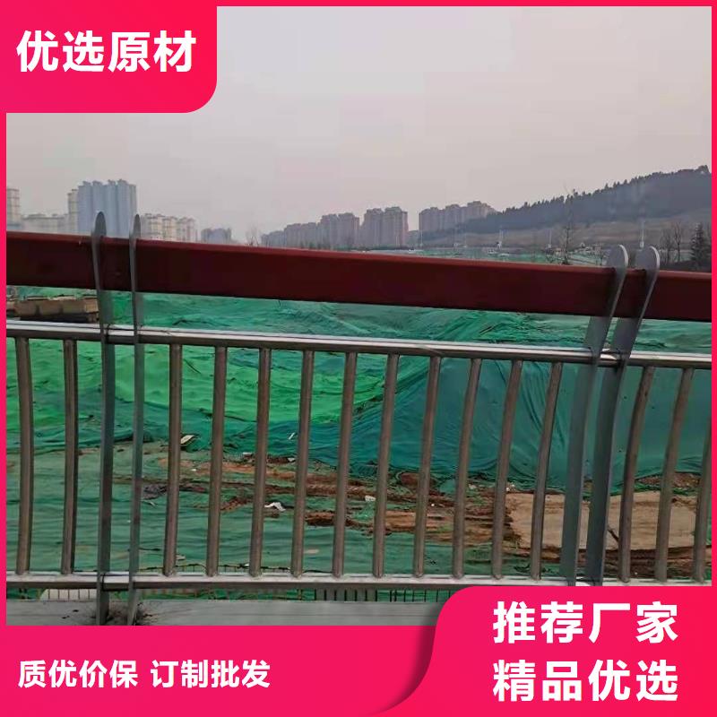 青桥梁栏杆价格公道