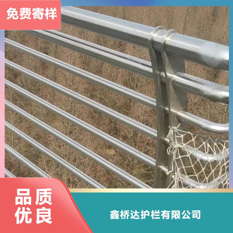 桥梁护栏板制作公司