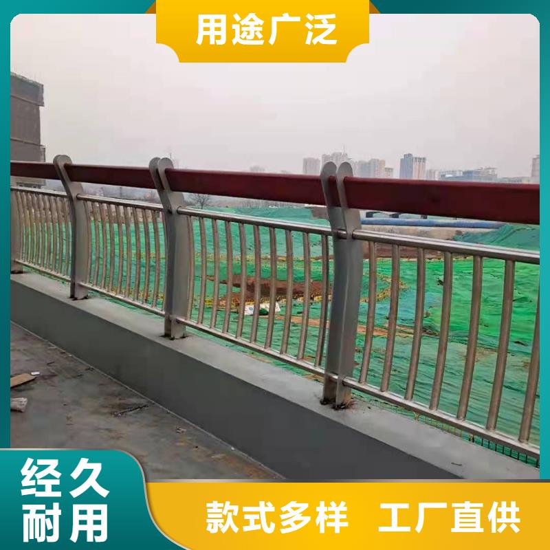 铁路桥梁栏杆批发