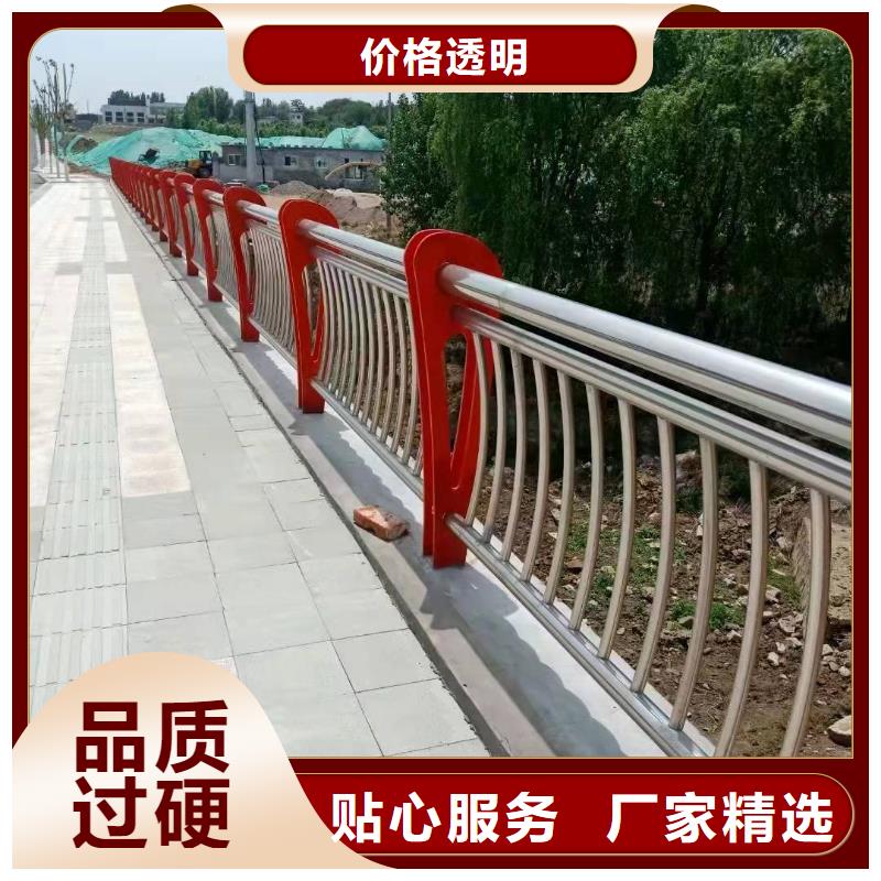 河道护栏收费标准