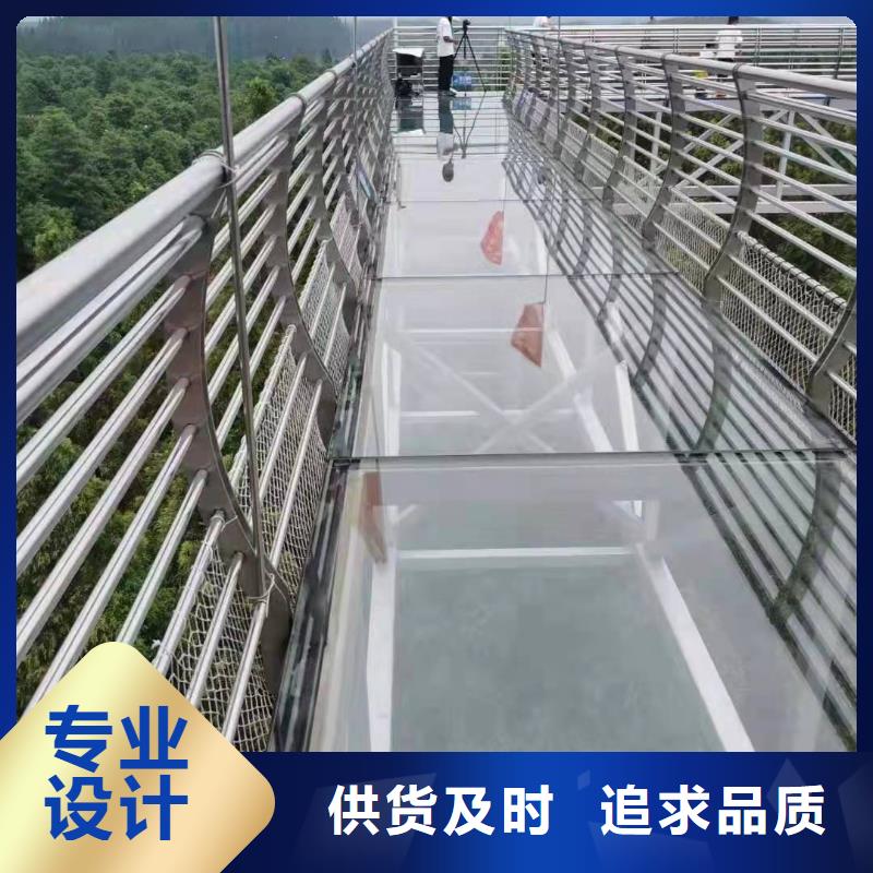 内衬镀锌复合管沟渠护栏专业生产厂家