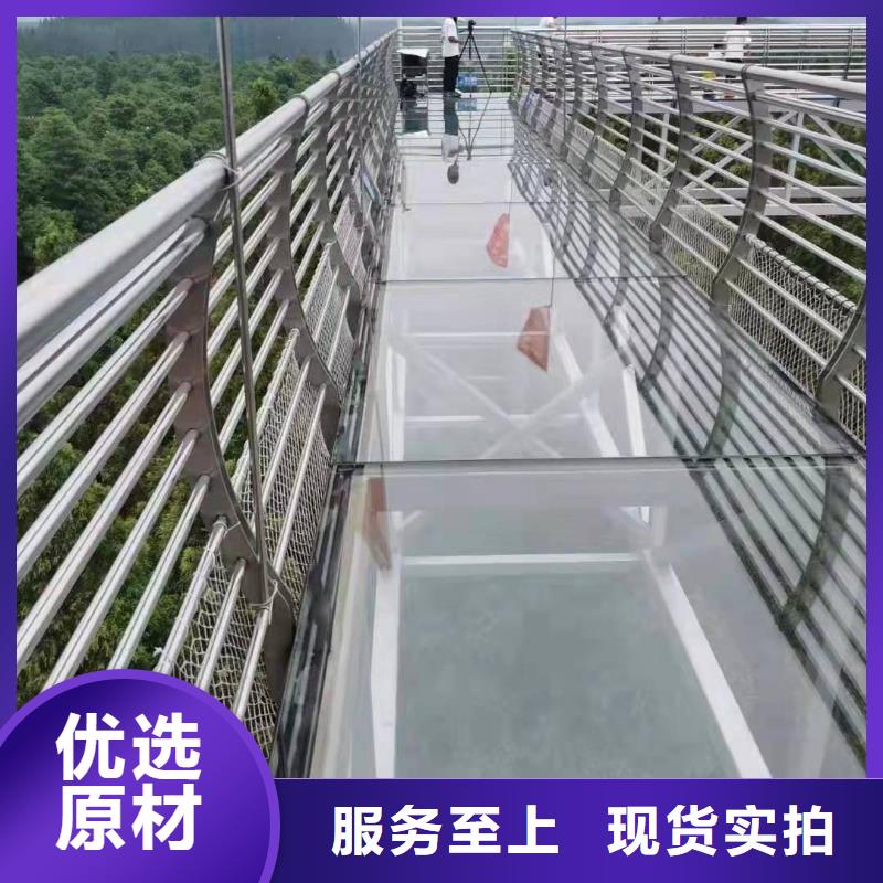 不锈钢复合管护栏批量采购