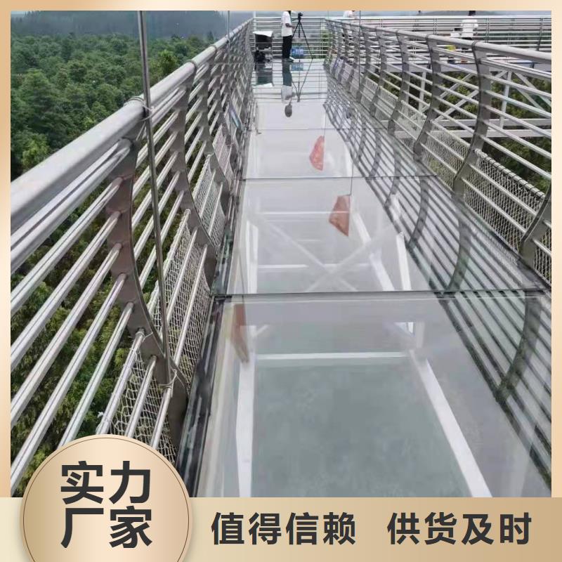 不锈钢桥梁防护栏杆发货速度快