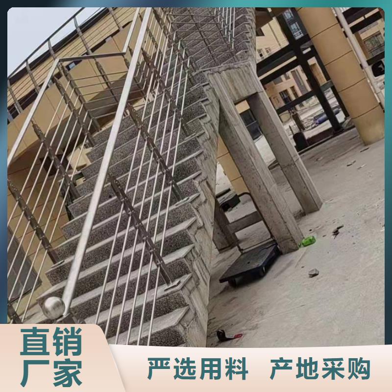 喷塑护栏按需加工生产