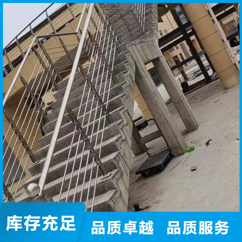 现货供应天桥护栏_精选厂家
