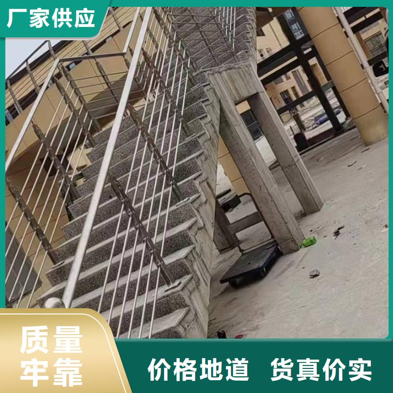 河道防撞防护栏生产