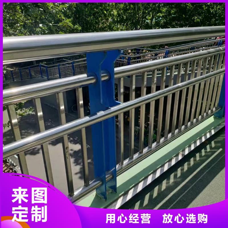 不锈钢复合管防撞护栏生产