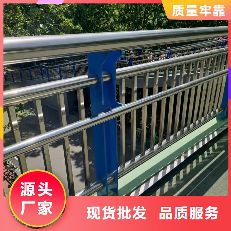 河道桥梁不锈钢护栏高度规范