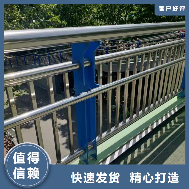 内衬镀锌复合管沟渠护栏常用规格