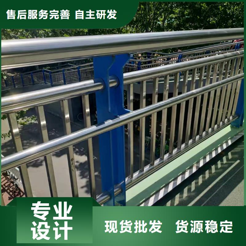 定做道路防撞隔离护栏、优质道路防撞隔离护栏厂家