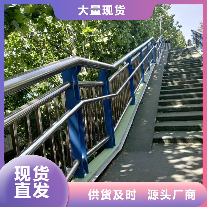 锌钢桥梁栏杆在线咨询
