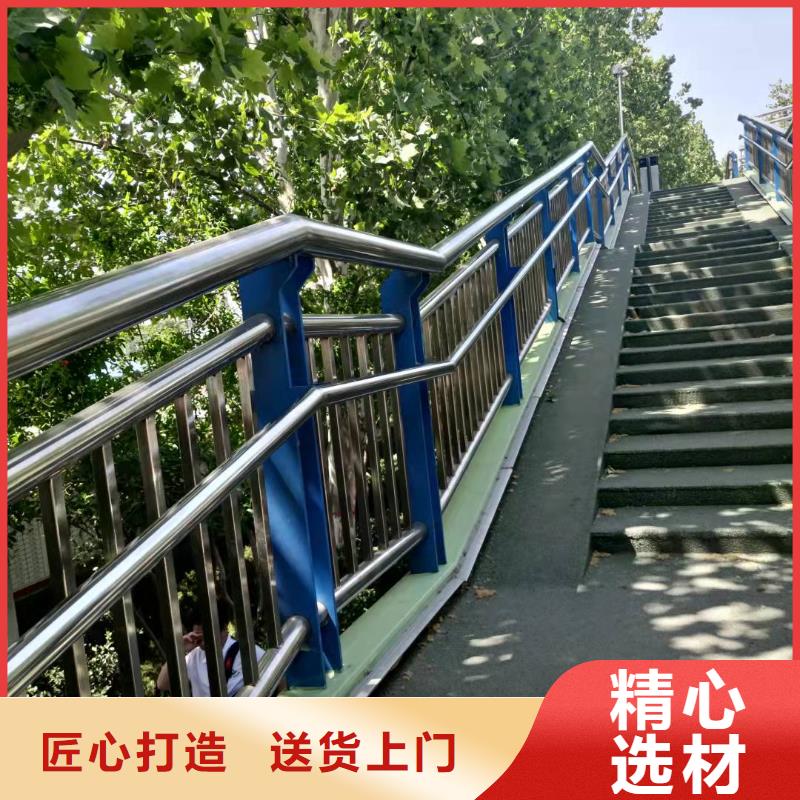 桥梁复合管栏杆加工价格