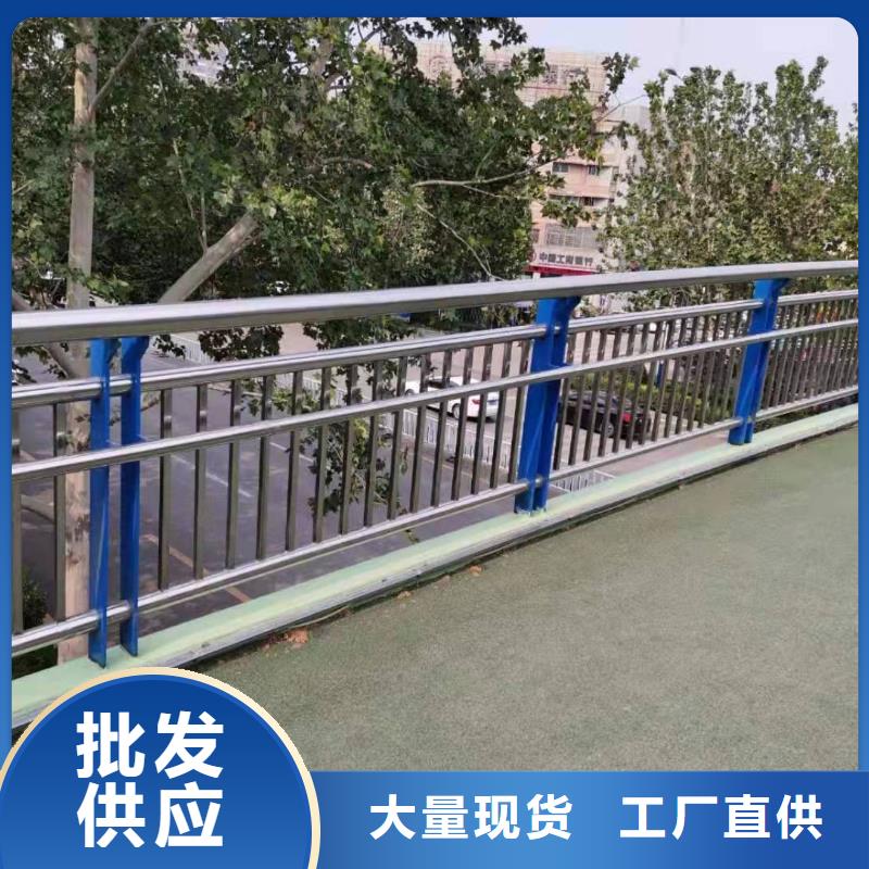 沟道护栏质优价廉