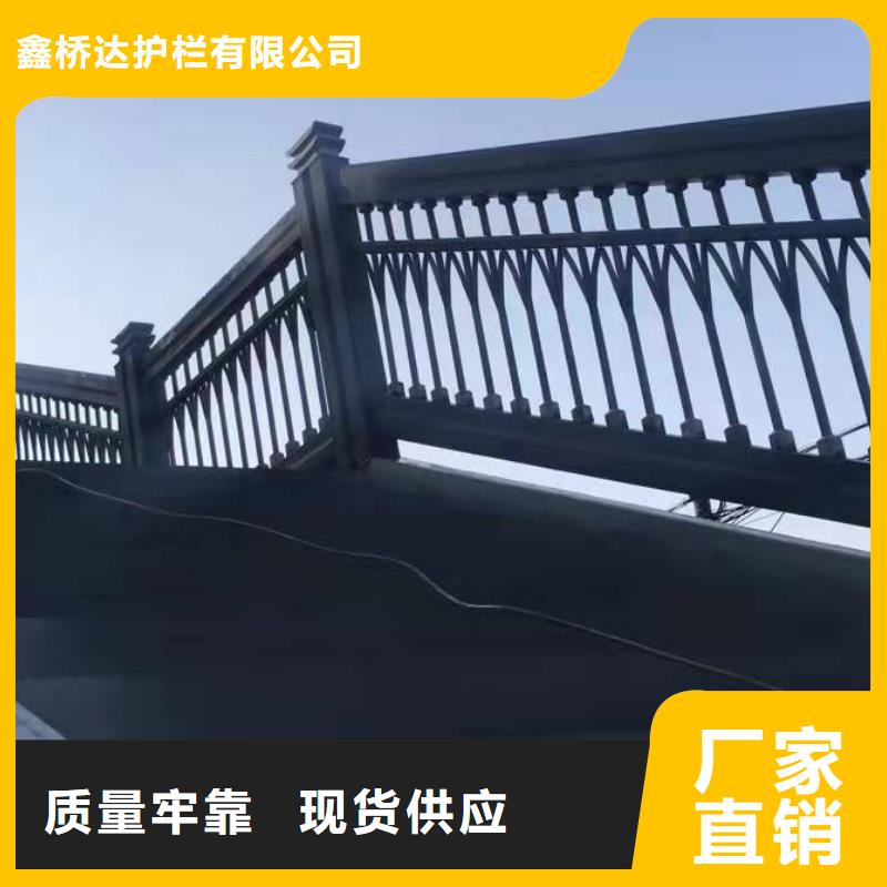 停车场不锈钢复合管护栏