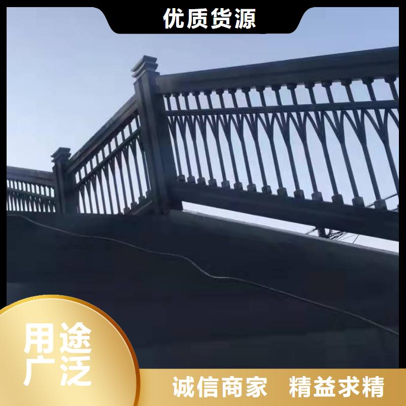 桥梁铸铁防护栏免费设计