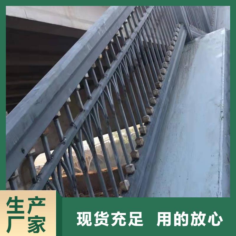 河道防护桥梁护栏批发价