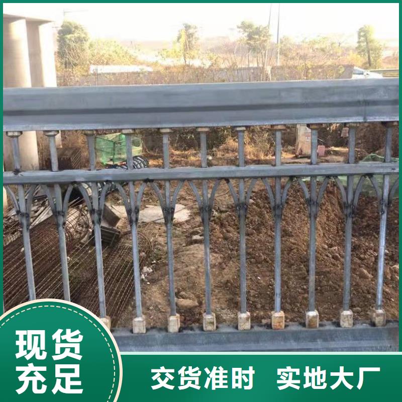 道路护栏、道路护栏厂家