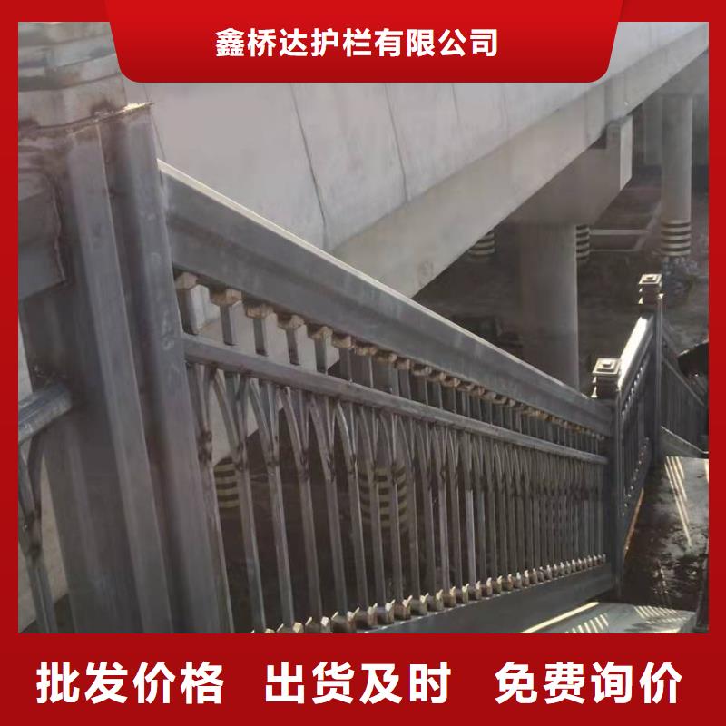 河道灯光护栏来料加工