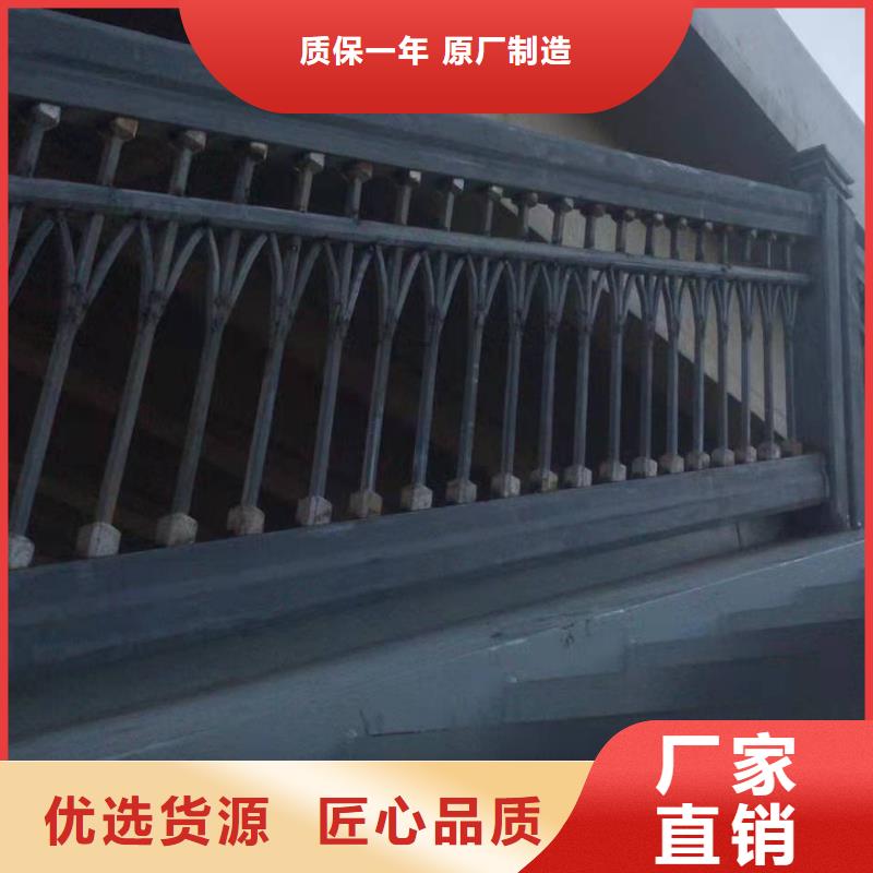 不锈钢复合管景观护栏