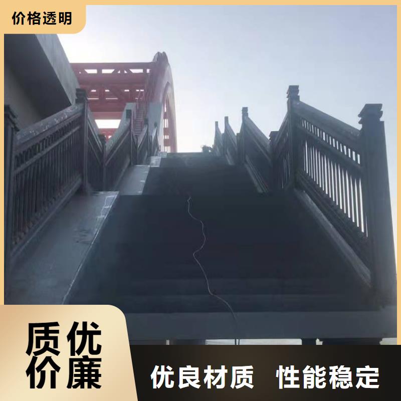 内衬镀锌复合管沟渠护栏常用规格