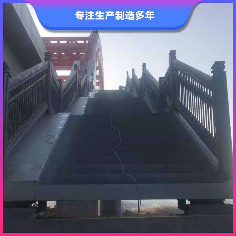 304不锈钢复合管沟渠护栏销售电话