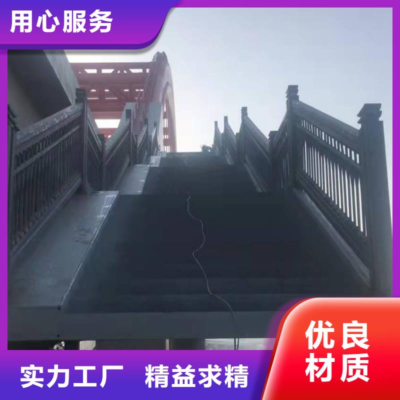 桥梁防撞栏杆生产商欢迎来厂考察