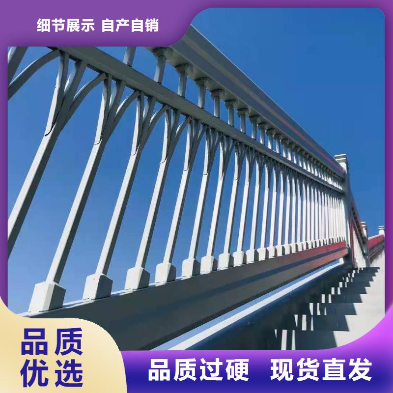 桥梁护栏品质保证