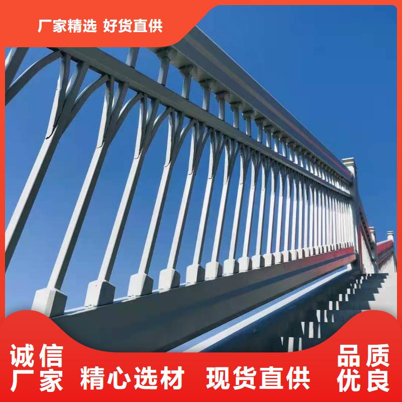 河道防护桥梁护栏直销价格