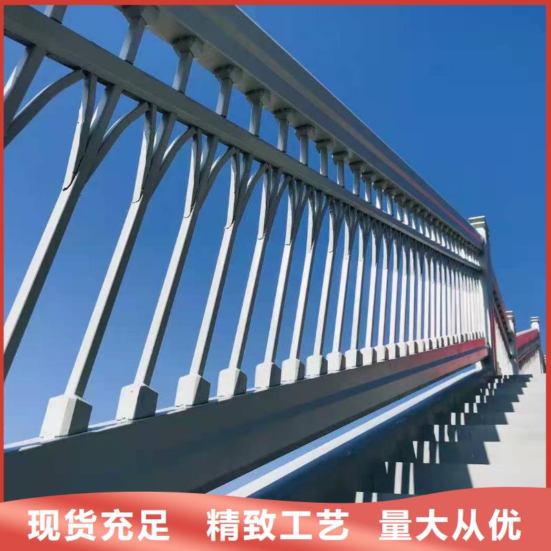 河道防护栏、河道防护栏厂家直销-库存充足