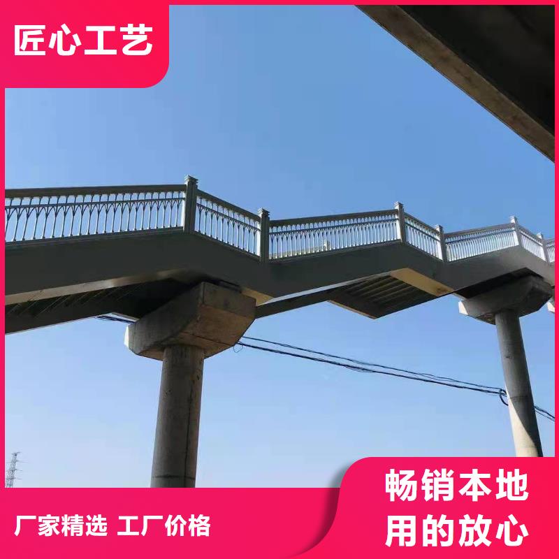 供应天桥护栏_品牌厂家