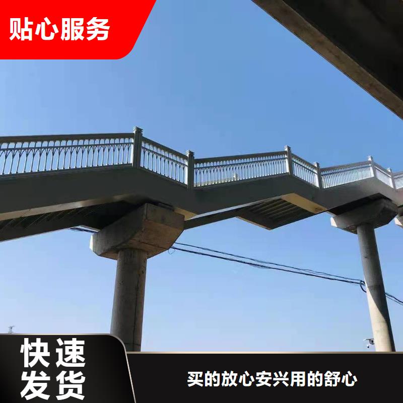 桥梁钢防撞护栏怎么计费