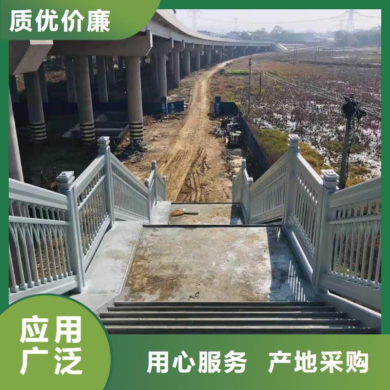 人行道隔离护栏品质商家