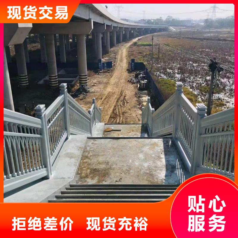 防撞护栏防撞护栏批发
