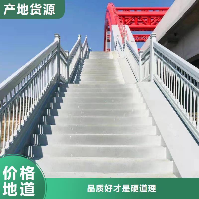 经验丰富的河道防护栏生产厂家