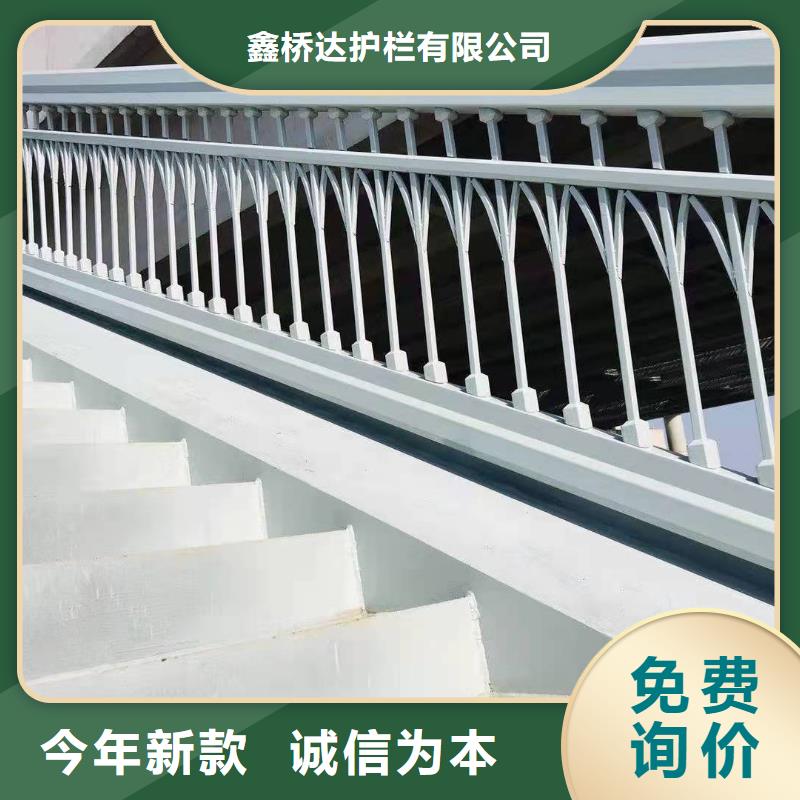 不锈钢海边栏杆