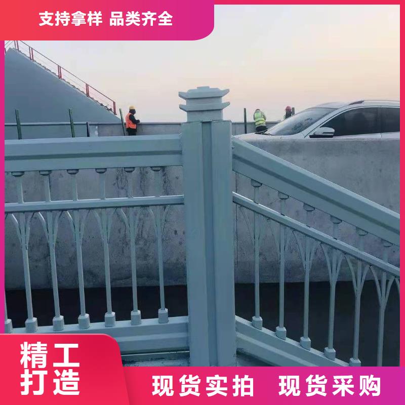 桥梁防撞栏杆多少钱一米