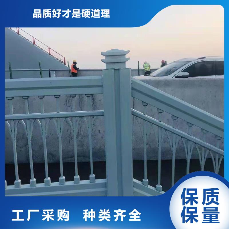 桥梁梁护栏高度规范