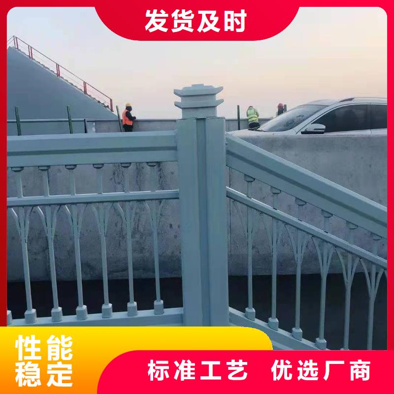 桥梁护栏立柱施工安装