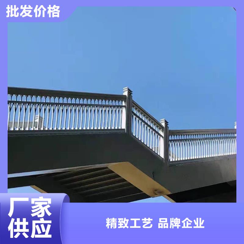 不锈钢复合管护栏样式众多
