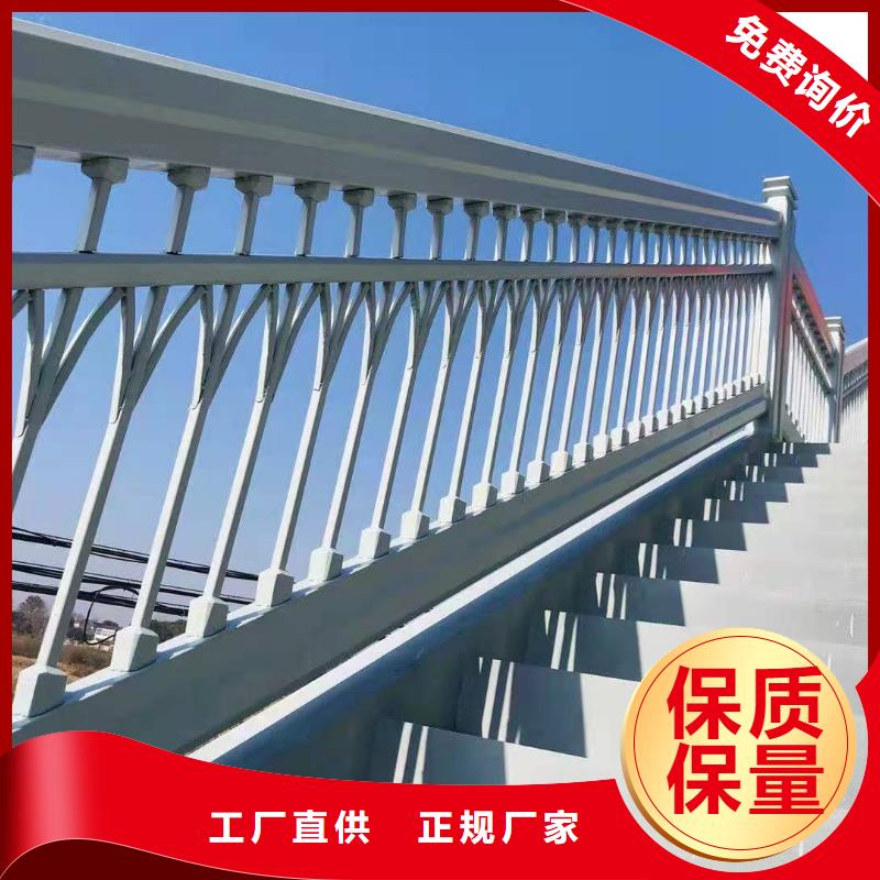 桥梁防撞栏杆生产商欢迎来厂考察
