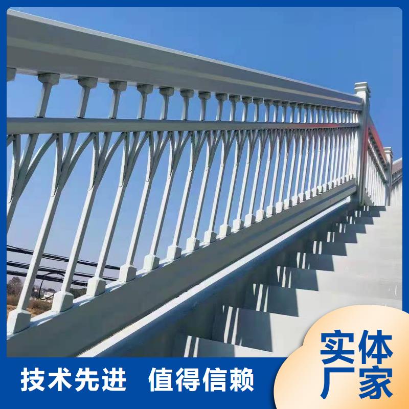 桥梁护栏【城市景观防护栏】可零售可批发