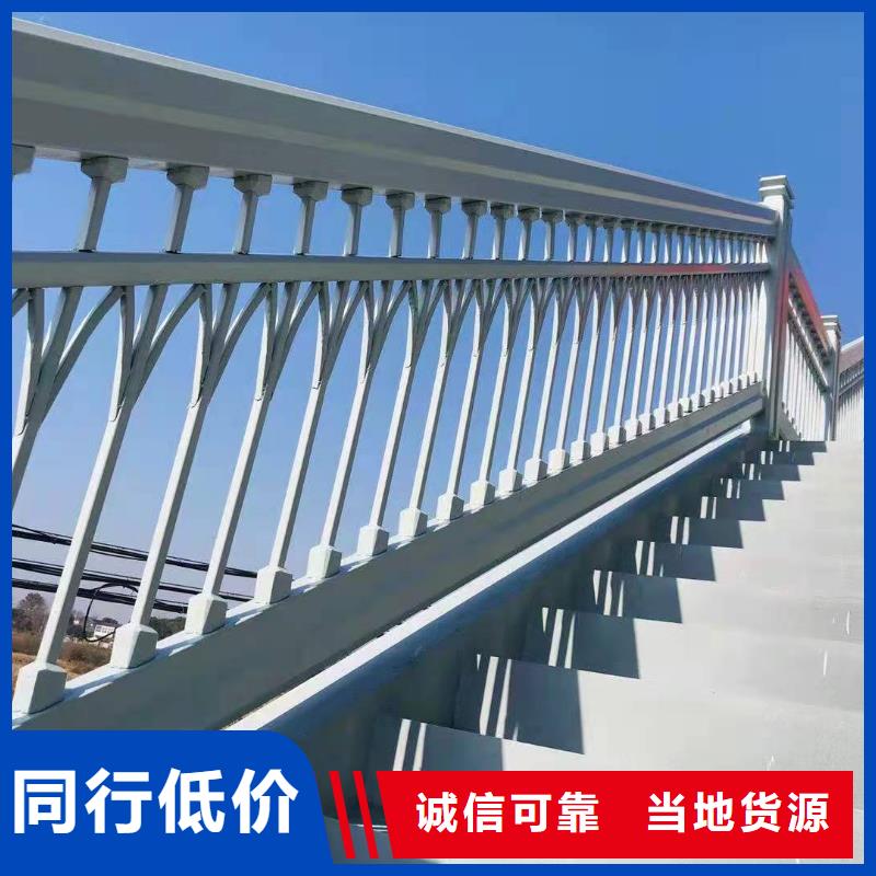 保亭县定做不锈钢护栏的生产厂家