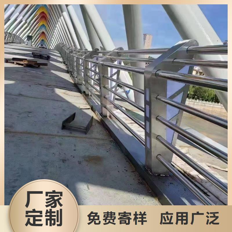 桥梁河道护栏厂商位置