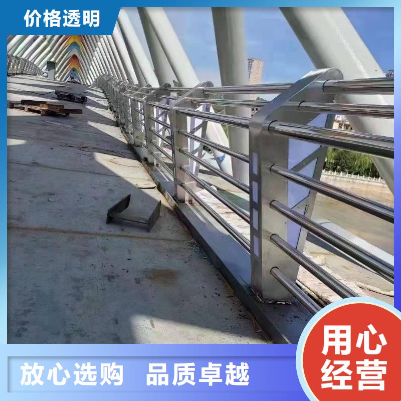 桥梁防撞防护栏来图加工