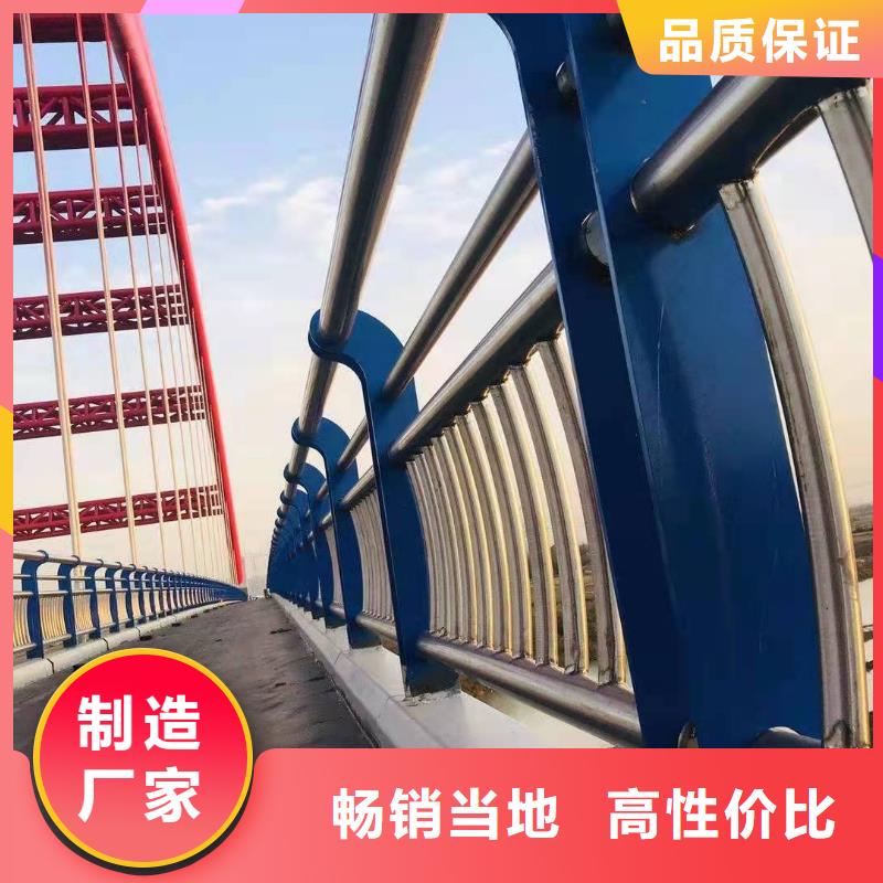 河道桥梁缆索护栏采购