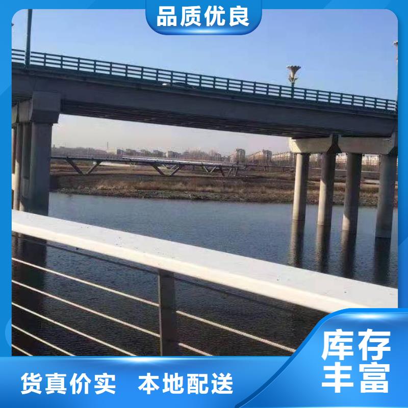 沟道护栏质优价廉