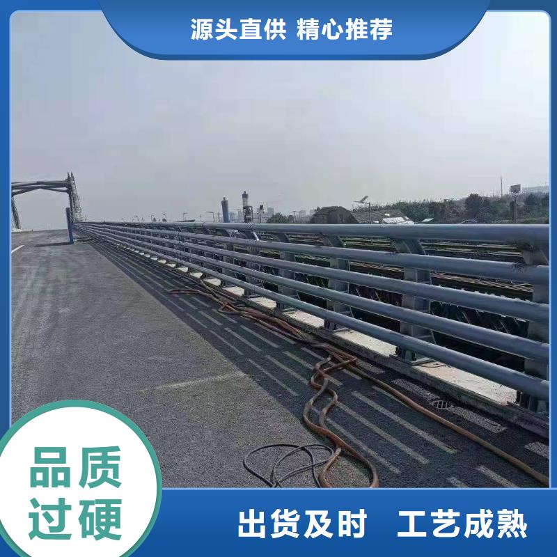 桥梁防撞护栏栏杆多少钱一米